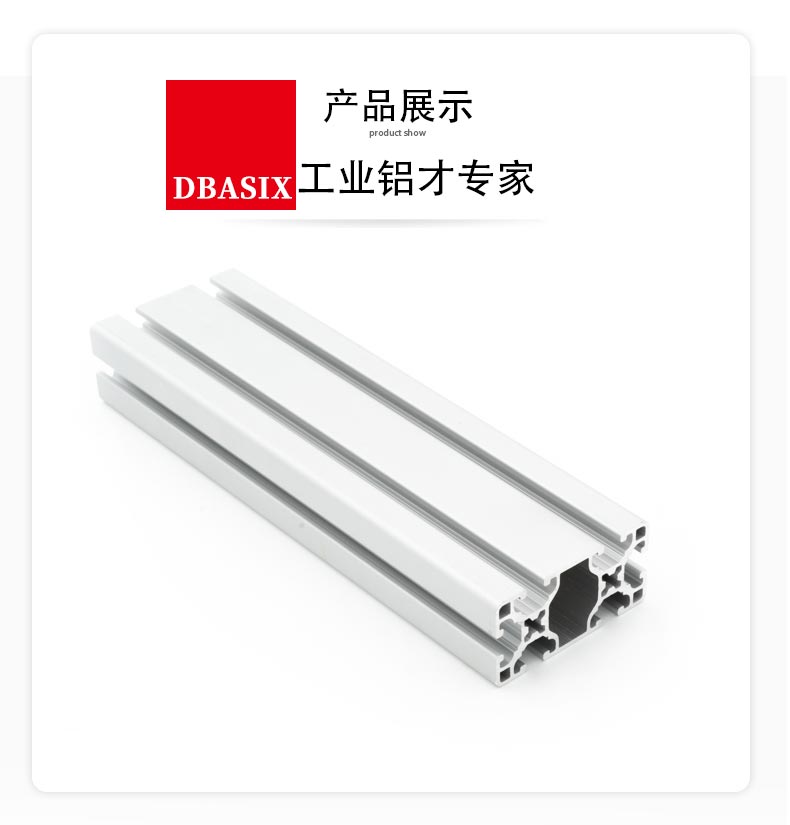h6 3060r3 l2.jpg